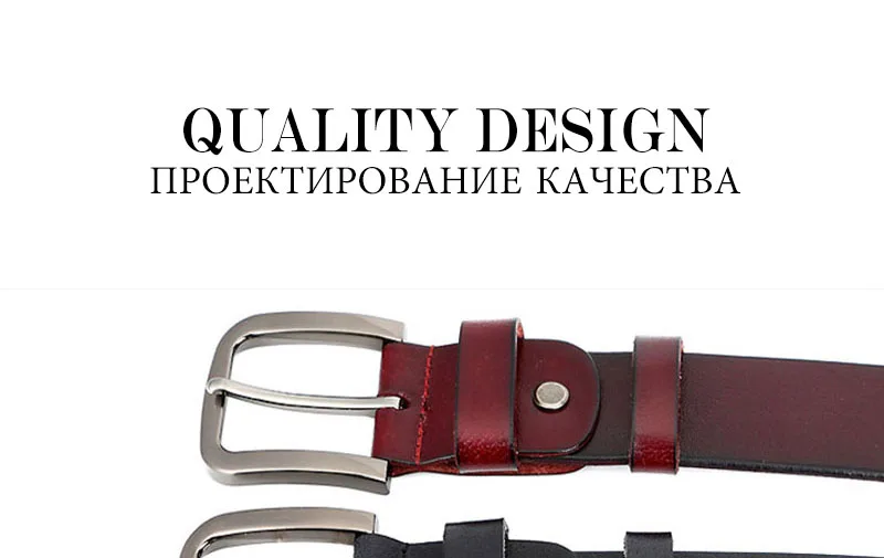 HIDUP, высокое качество, дизайн, коровья кожа, натуральная кожа, ремень, пряжка, Воловья кожа, ремни для мужчин, 3,8 см ширина, одежда, джинсы, аксессуары, NWJ693