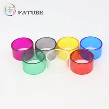 7 шт. Сменный стеклянный бак для безграничных Plus/Combo RDTA II/Combo RDTA/Ultra RDTA/Kylin M