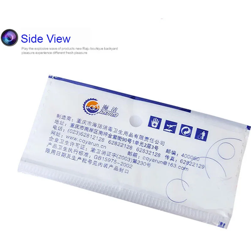 Wholesale Lady Woman Wet Wipe Cleaning Pussy Mint Flavour Wet Tissue Clean Private Part Pudendum Female Sex In Bed In Toilet
