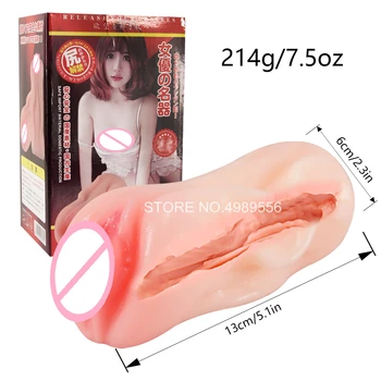 Real Vagina Pocket Pussy Male Masturbator Japan AV 1:1 True Pusssy Artificial Vagina Realistic Deep Hole Adult Sex Toys Products 5