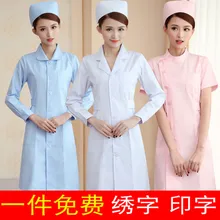 Одежда для медсестер с длинным рукавом, Женское зимнее пальто с коротким рукавом, одежда для доктора, Студенческая розовая рабочая одежда для салона красоты, полный комплект