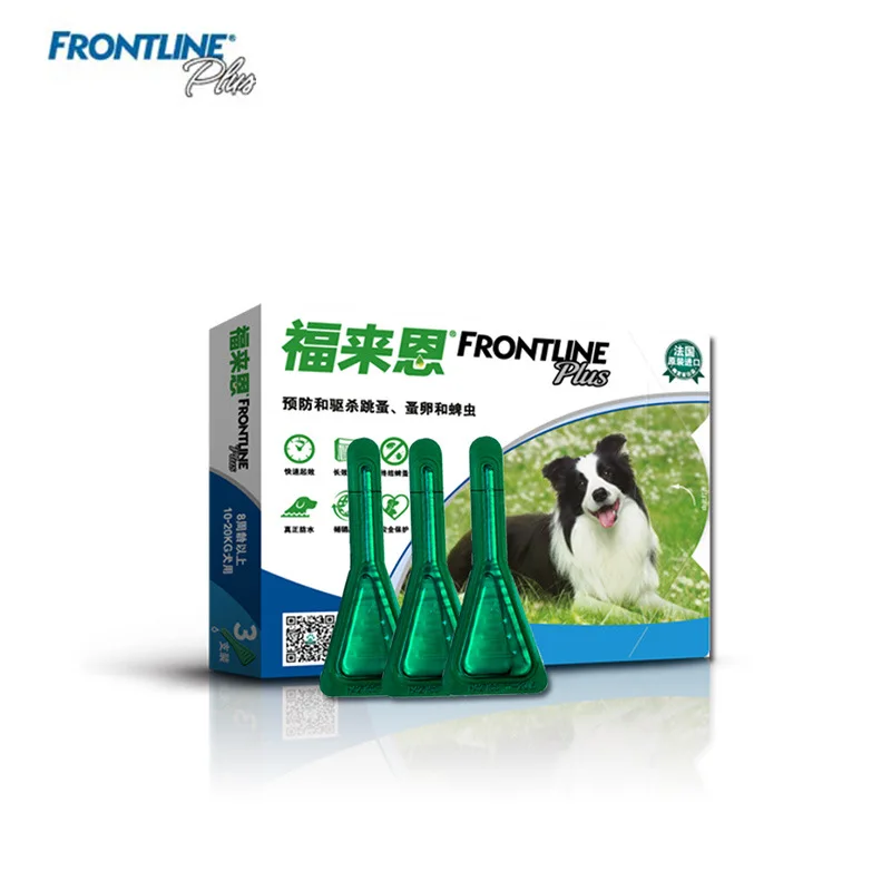 

Dog Preserving Insect Poisons Dogs Dog Filarial Flooding Medium Pet Dog in Vivo Oral Administration Play Medium 6 Grains Whole B