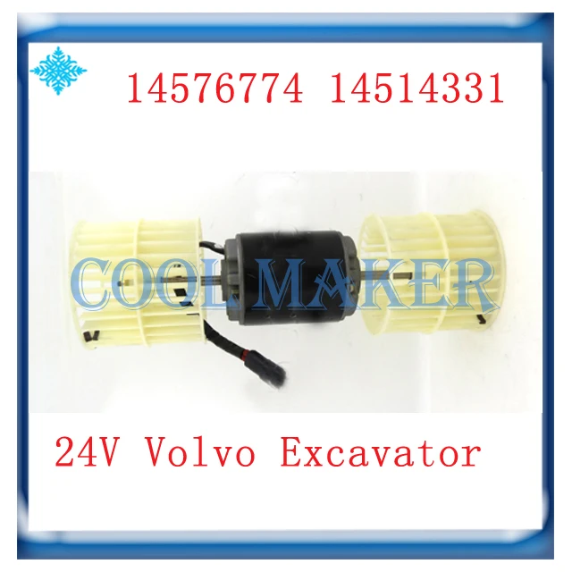 Авто Кондиционера 24V воздуходувка для Экскаватора Volvo ec360 ec210 ec290 14576774 14514331