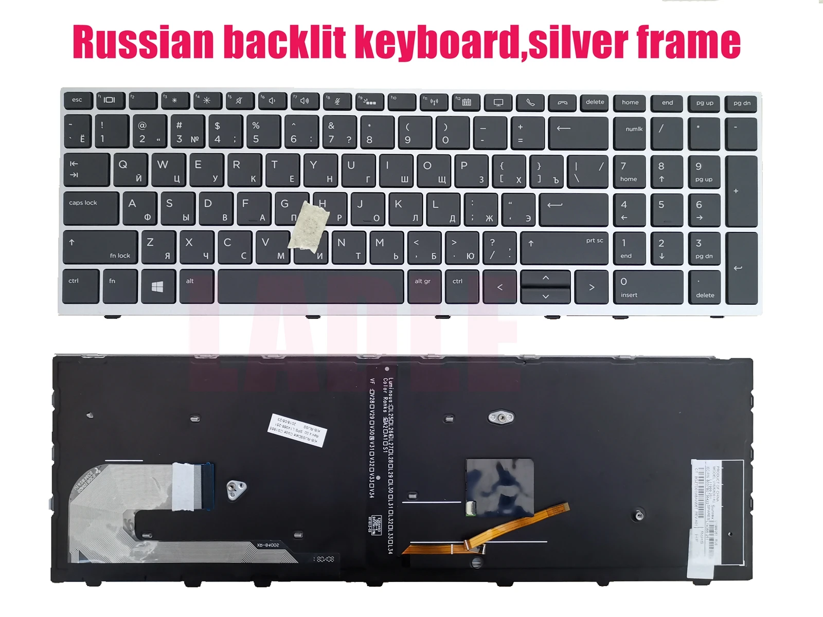 Русская клавиатура с подсветкой для hp EliteBook 755 G5/850 G5/850 G6 L14366-251 L1199-251