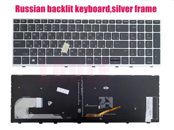 

Russian backlit keyboard for HP EliteBook 755 G5/850 G5/850 G6 L14366-251 L1199-251