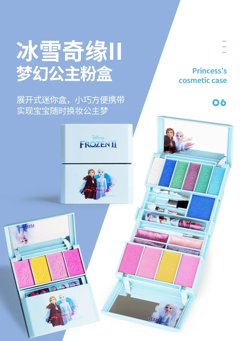 21845-凯利达梦幻公主粉_09