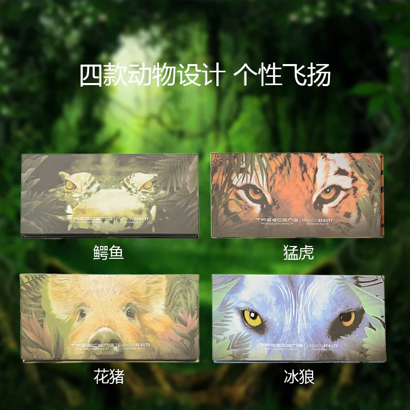 Новые тени для век для начинающих, Twelve-color Animal Eye Shadow Tiger Plate Piggy Plate Crocodile Plate Ice Wolf