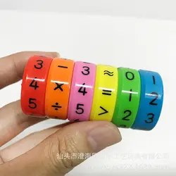 Детский Магнитный интеллект Математика учебный набор вычитание размножение и деление образовательный магнитный кубик Рубика C