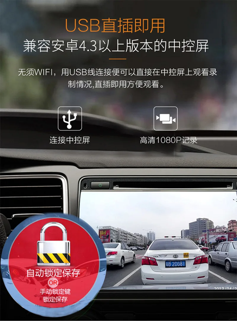 Высокой четкости звездный свет; ночное зрение ADAS электронный собачий Android навигация только Регистраторы пуля USB вождения Регистраторы