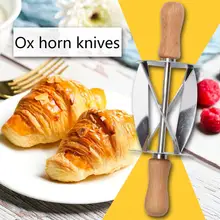 Многофункциональный круассан для резки хлеба, слайсер, крестовые лезвия с деревянной ручкой, бытовые круассаны, Кондитерская овощечистка
