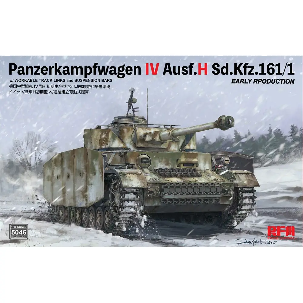 

RYEFIELD MODEL RFM RM-5046 1/35 Pz.Kpfw.IV Ausf.H Early Production w/workable track links- Scale Model Kit