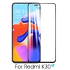 Mobile Phone Accessories