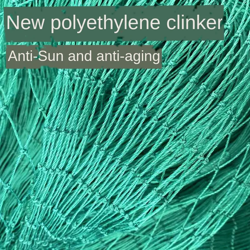 

Poultry Breeding Net Chicken Net Pertool Pheasant Mesh Fence Orchard Anti-Bird Netting Stadium Net Nylon Net