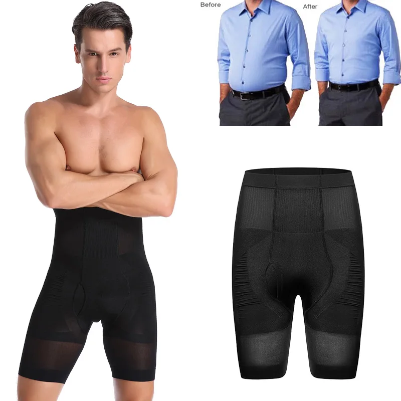Для Мужчин Body Shaper для похудения Управление трусы моделирование Корректирующее