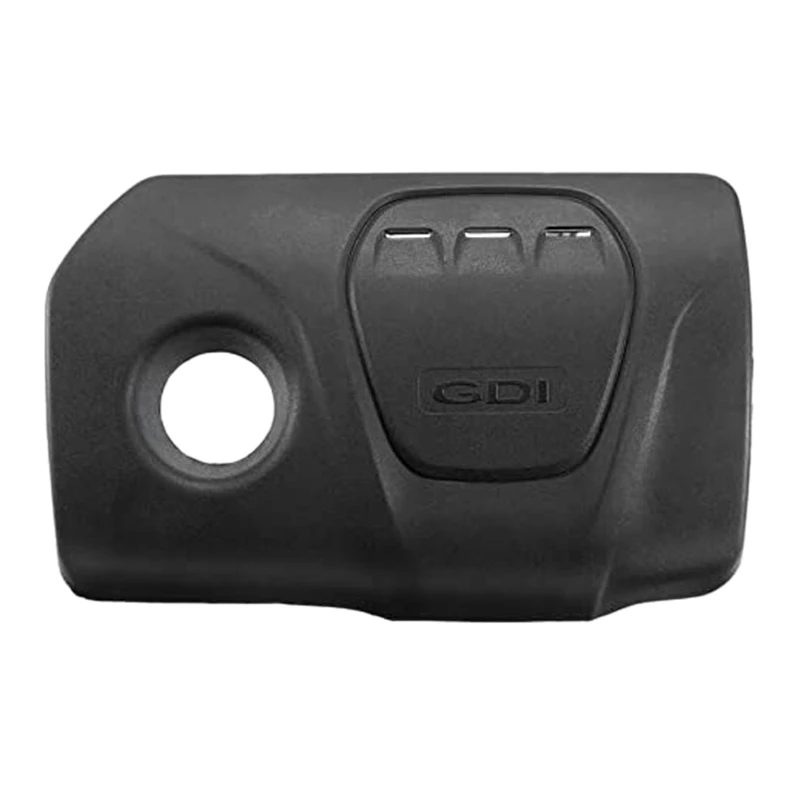 Купить Декоративную Крышку Двигателя Хендай Крета