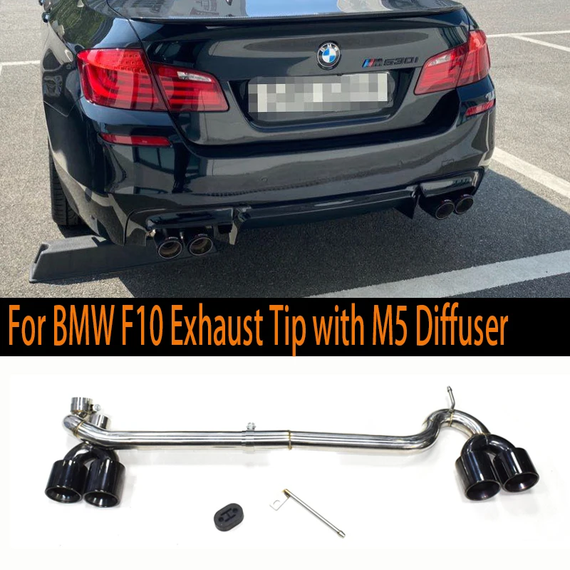 Изменение задние 304 Нержавеющая сталь выхлопной трубы с Титан черный хвост fit BMW