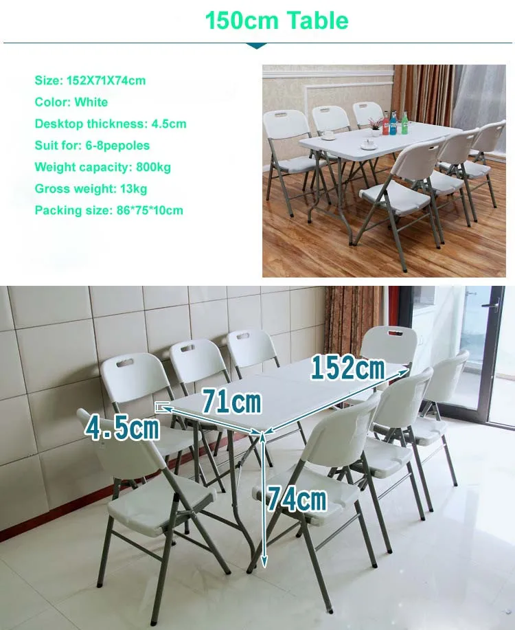 12569415810_247638693