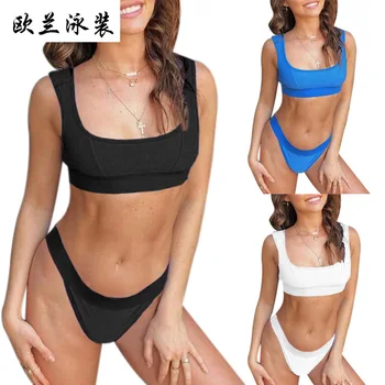 

2020 New Women's Swimsuit Splicing Two-Piece Swimsuits Bikini Set Plus Size Swimwear Women High Waist Polyester
