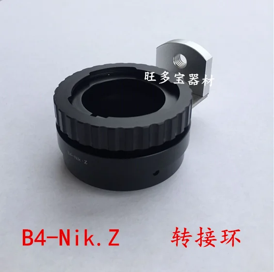 

b4-Nik Z Mount Lens Adapter ring for b4 2/3" FUJINON Broadcast lens to nikon Z z5 Z6 Z7 Z9 Z50 z6II z7II Z50II Z fc Camera