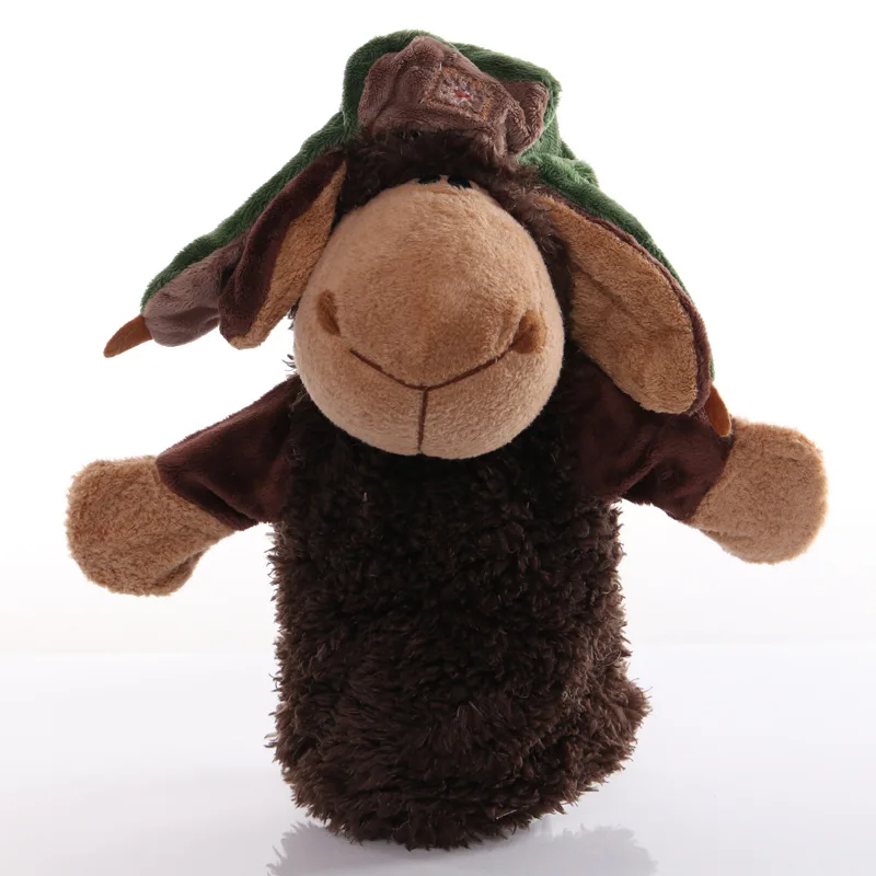Brown Sheep