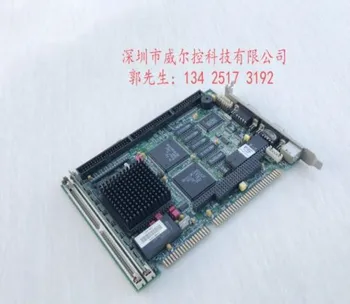 

100% high quality test PEAK-405 486 half-length CPU motherboard sends CPU memory