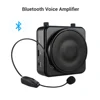 Aker MR2500W 22W Portable Wireless Bluetooth 2200mA Voice Booster Amplifier Speaker Headset Microphone 2