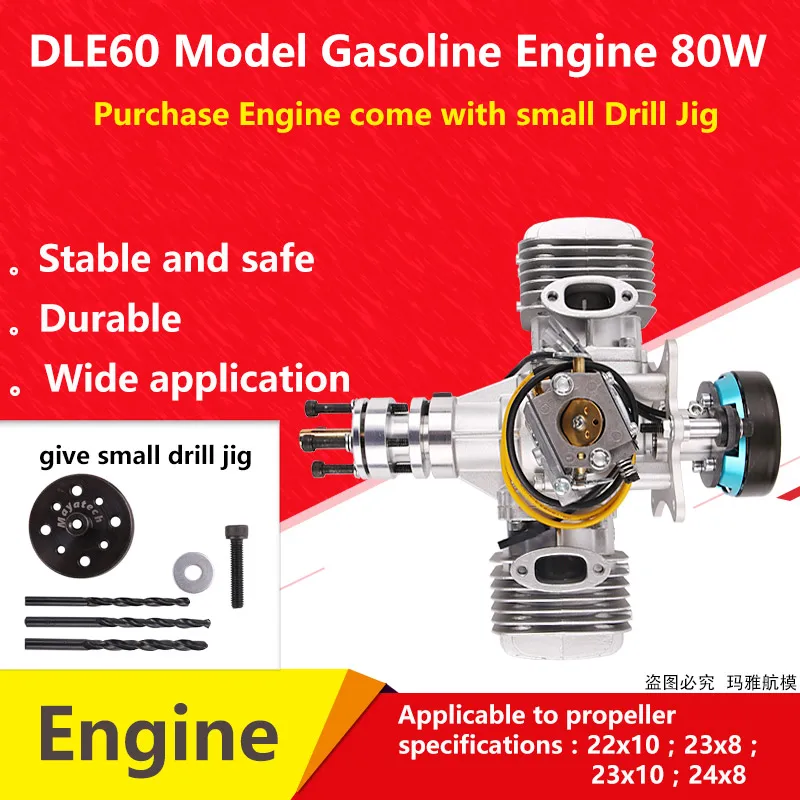

DLE60 Model UAV Gasoline Engine Dual Cylinder Two Strokes with Generator System 80W 60CC Emission