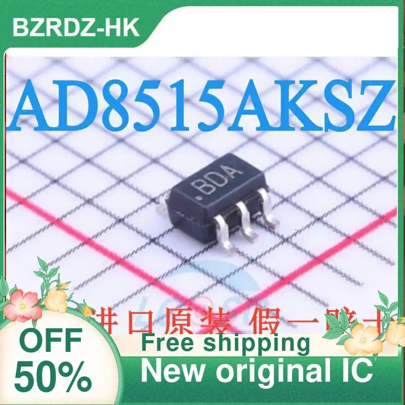 

1-20PCS AD8515AKSZ-REEL7 BDA SOT23-5 New original IC