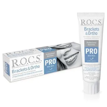 

Beauty & Health Oral Hygiene Toothpaste R.O.C.S. 675590