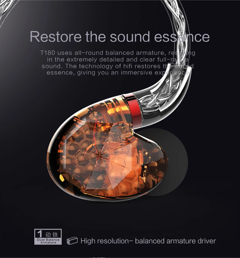 Наушники AUDIOSENSE T180 PRO Knowles одиночные BA IEM съемные MMCX 8 нитей 19 ядер SCX провод HiFi сбалансированные арматурные наушники