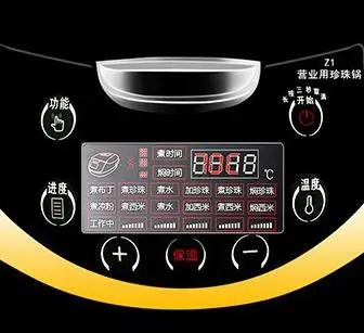 Жемчужный котелок tapioca электрическая машина для закипания жемчужная плита ВОК