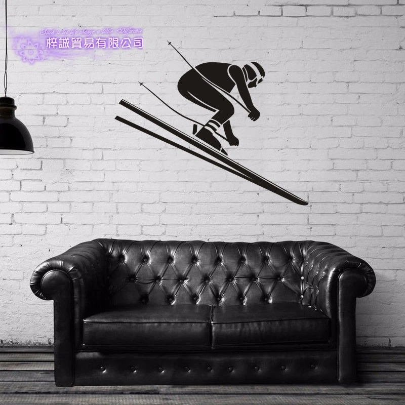 

Ski Sticker Decal Skiing Ice Sports Posters Vinyl Pegatina Wall Decals Decor Mural Car Skiing Decal