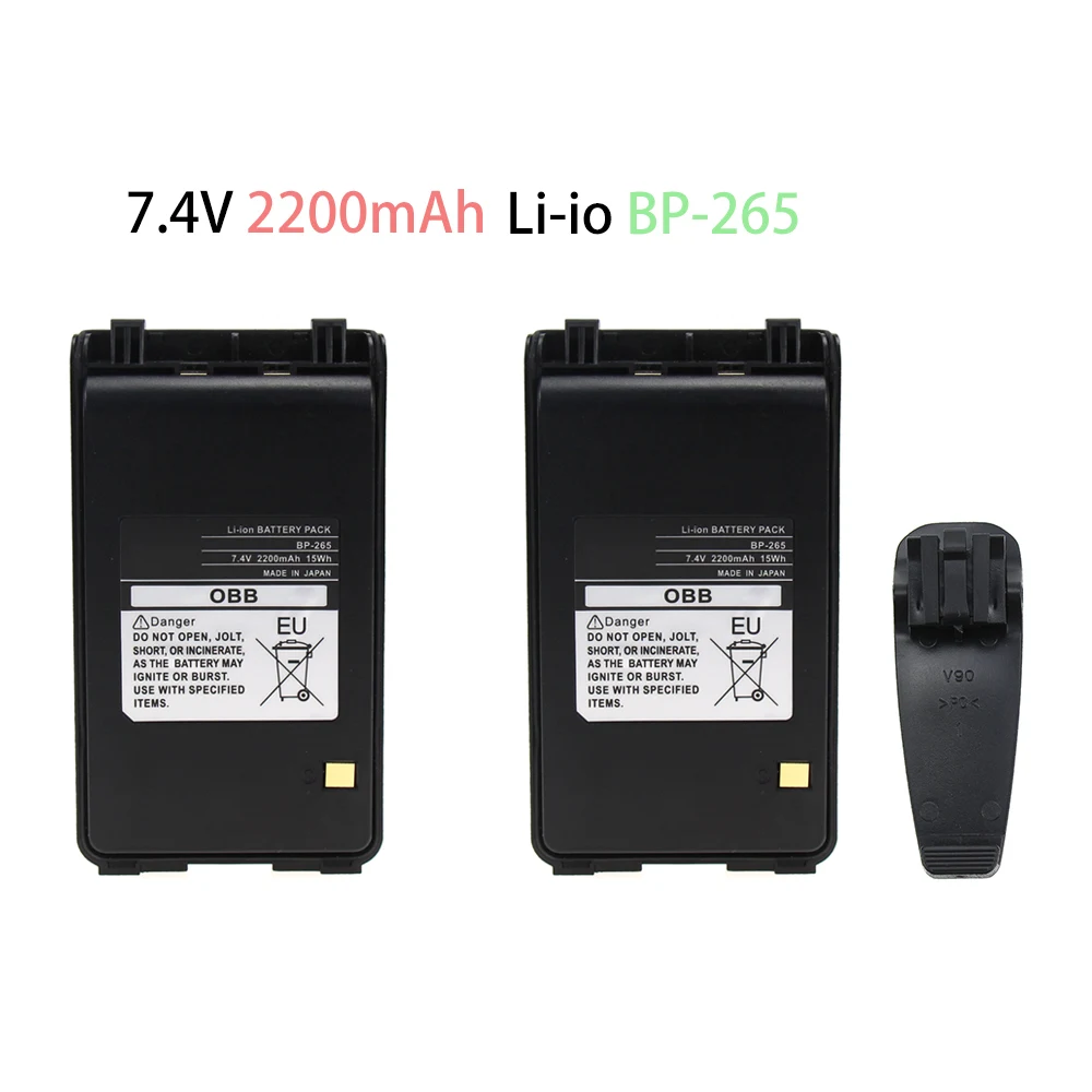 

2 Pcs BP-265 2200mAh Li-Ion Replacement BP-265 Li-ion Battery for ICOM IC-F3001 IC-F4001 Walkie Talkie