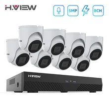 H. VIEW 5mp CCTV камера, система безопасности, комплект, камера видеонаблюдения, CCTV камера s, система безопасности, комплект PoE, Видеонаблюдение IP
