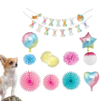 

13pcs Pet Dpg Accessories Aluminum Foil Balloon Cartoon Balloon Party Layout Ornament Bone Banner Pet Birthday Supplies