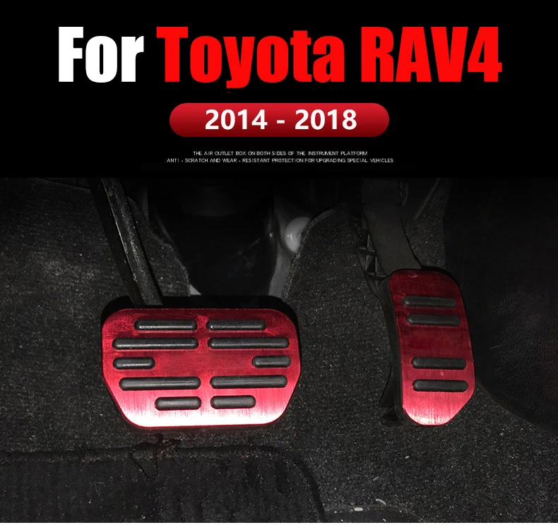 Для TOYOTA RAV4 2013 на автомобиль педаль акселератора тормоз педали Нескользящие чехол колодки Накладка аксессуары