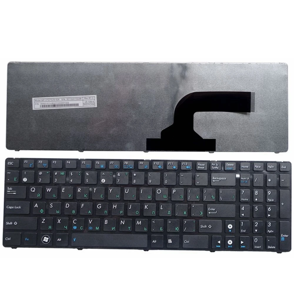  YALUZU Russian Laptop keyboard FOR ASUS G72 X53 X54H k53 A53 A52J K52N G51V G53 N61 N50 N51 N60 U50