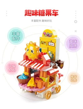 

Larger particles candy car baby girl series assembled educational building blocks toys play house kitchen