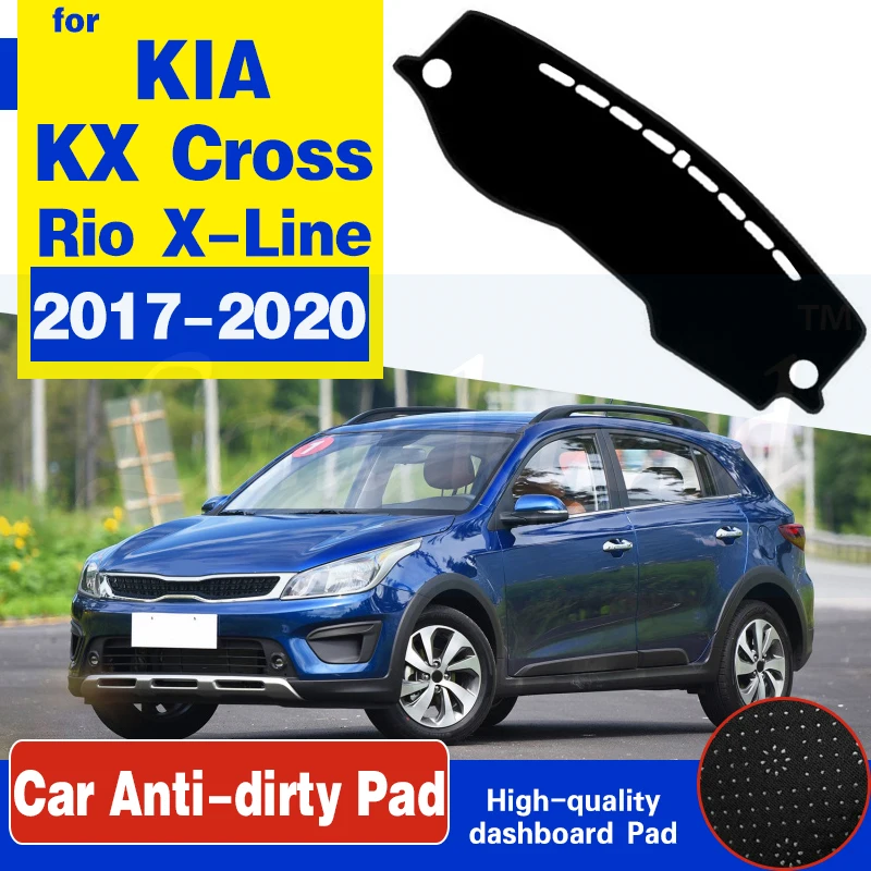 Противоскользящий коврик для KIA KX Cross Rio X Line 2017 2018 2019 2020|Автомобильные