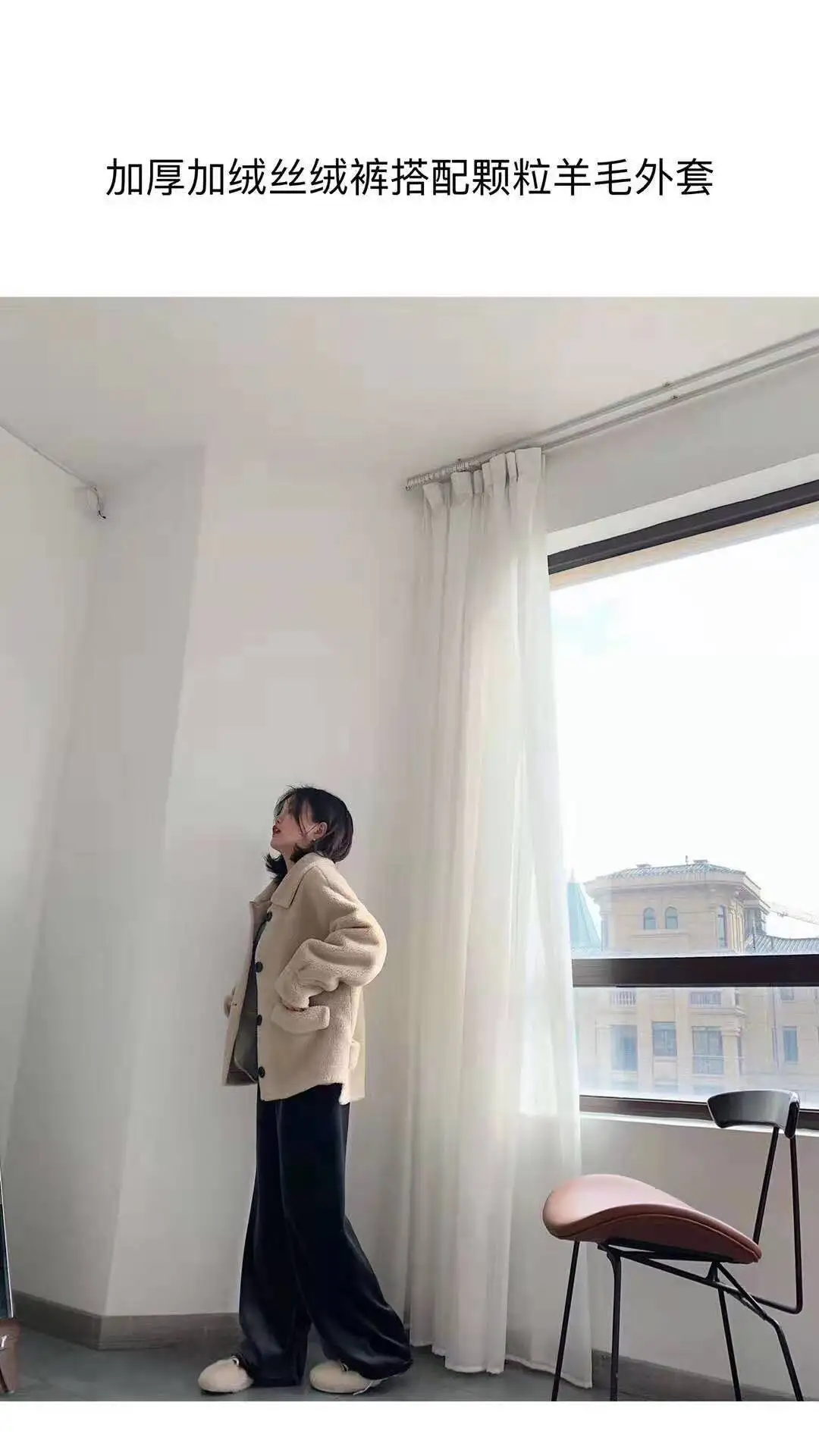 Утолщенные кашемировые бархатные женские брюки Exceed Soft Sunshine pants Bibasic, Свободные Теплые мягкие спортивные штаны с высокой талией