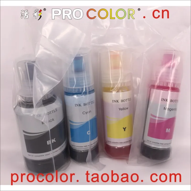 PROCOLOR-brand-004-new-800-1