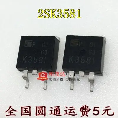 Оригинальный Новый 5 шт./2SK3581 K3581 G20N60C3 HGT1S20N60C3S FDB024N06 IRFS52N15D FS52N15D TO263 TO-263 |