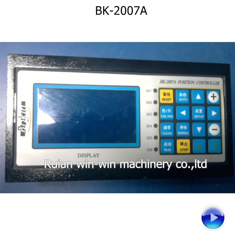 

BK-2007A BK2007A компьютерный контроллер положения машины запчасти сумка делая машину 100% новый