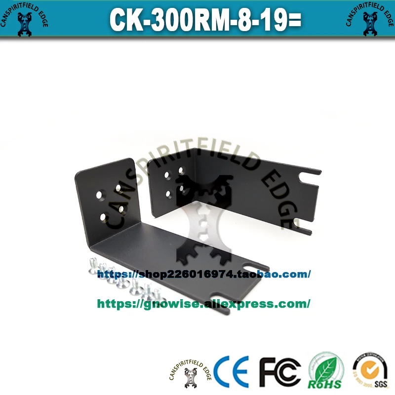 CK-300RM-8-19 랙 마운트 키트, RV345P 호환 및 교체