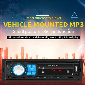 

Bluetooth Autoradio 12V Car Stereo Radio FM Aux-IN Input Receiver SD USB In-dash 1 Din Car Radio MP3 Multimedia Player