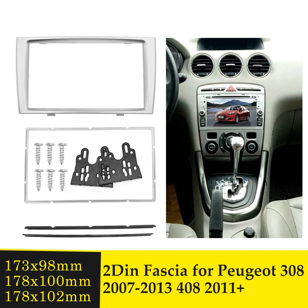 Двойной Din DVD Радио фасции рамка для PEUGEOT 308 2007-2013 408 2011 + автомобильный стерео Facia