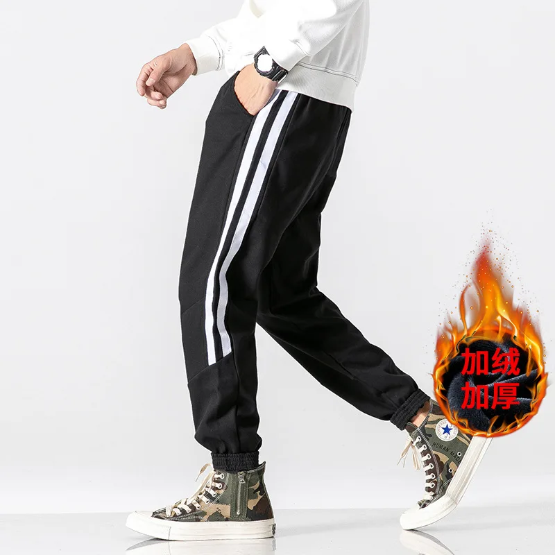 

2019 Japanese-style Shadowless Wall Large Size Webbing Casual Pants M-5x Hk311-p45 (Hk31 plus