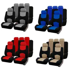 Высокое качество, универсальный 5-местный автомобильный чехол для сиденья, 9 шт., подушка для автомобиля, грузовика, внедорожника, фургона, аксессуары для интерьера