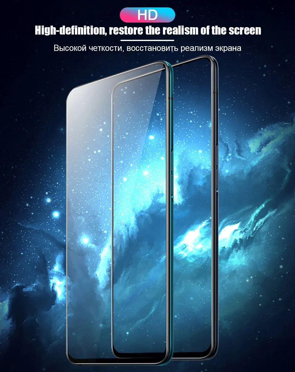 6D Tempered Glass for OPPO Reno 2 Reno2 Z Screen Protective Full Cover Glass for OPPO Realme 3 5 Pro X Q C1 C2 A9-2020 AX5S film (5)