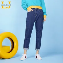 LEIJIJEANS, Новое поступление, низкие эластичные свободные длинные джинсы Harlan со средней посадкой, темно-синие эластичные женские джинсы размера плюс, 9066